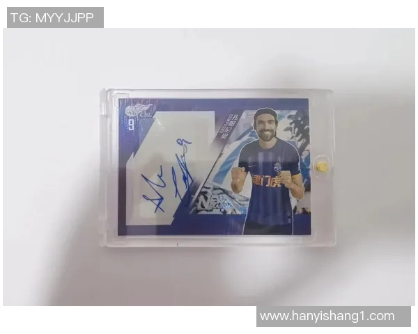 实况足球8中的中国球星：揭示经典游戏中的本土力量与荣耀